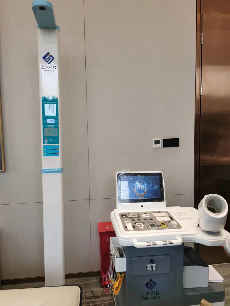 SH-T16健康一體機 SH-T16健康一體機