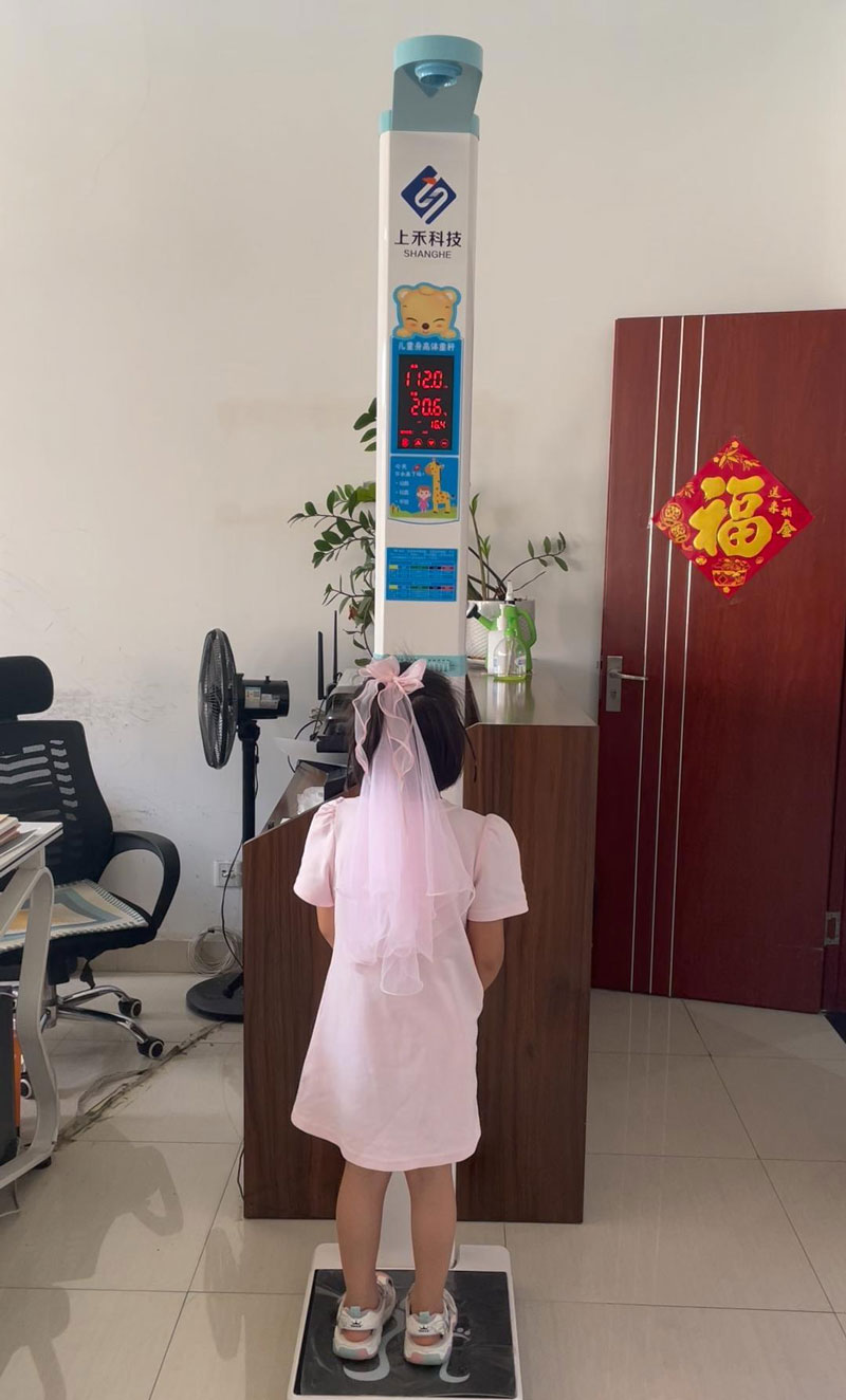 兒童身高體重坐高測(cè)量?jī)x 兒童身高體重坐高測(cè)量?jī)x