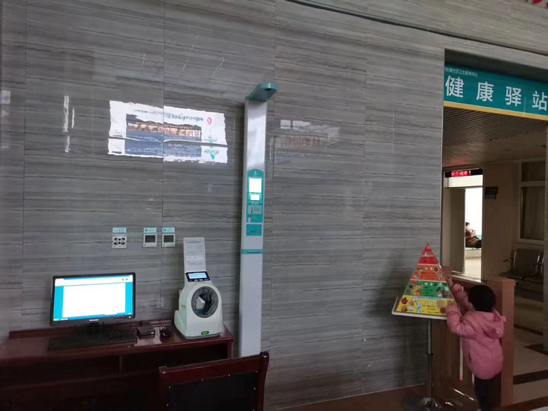 電子身高體重測量儀應(yīng)用現(xiàn)場 電子身高體重測量儀應(yīng)用現(xiàn)場