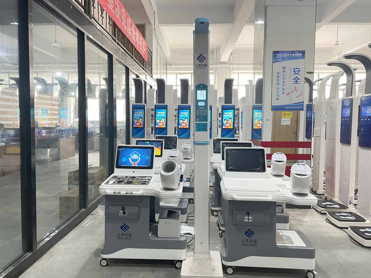 上禾健康檢測儀工廠實(shí)拍 上禾健康檢測儀工廠實(shí)拍