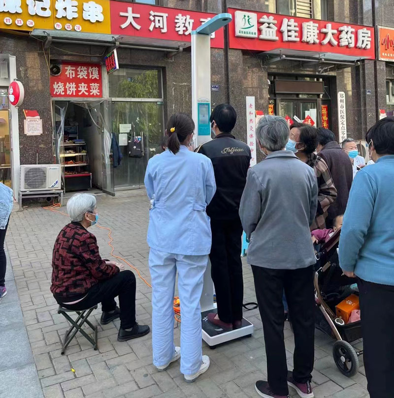 超聲波測身高正確測量姿勢-站穩、站直、平視 超聲波測身高正確測量姿勢-站穩、站直、平視