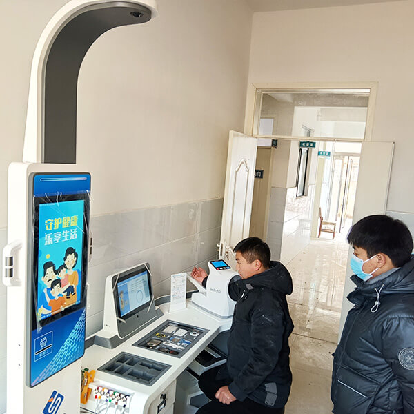智能健康管理一體機應用現(xiàn)場 智能健康管理一體機應用現(xiàn)場